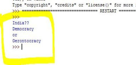 Variable Length Arguments